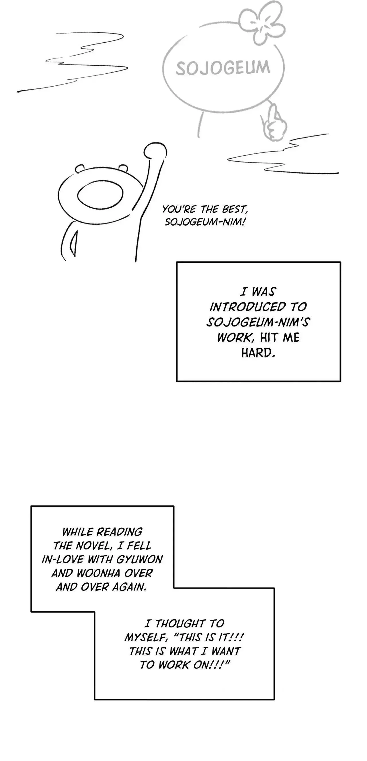 Hit Me Hard - Chapter 24.5 Page 6