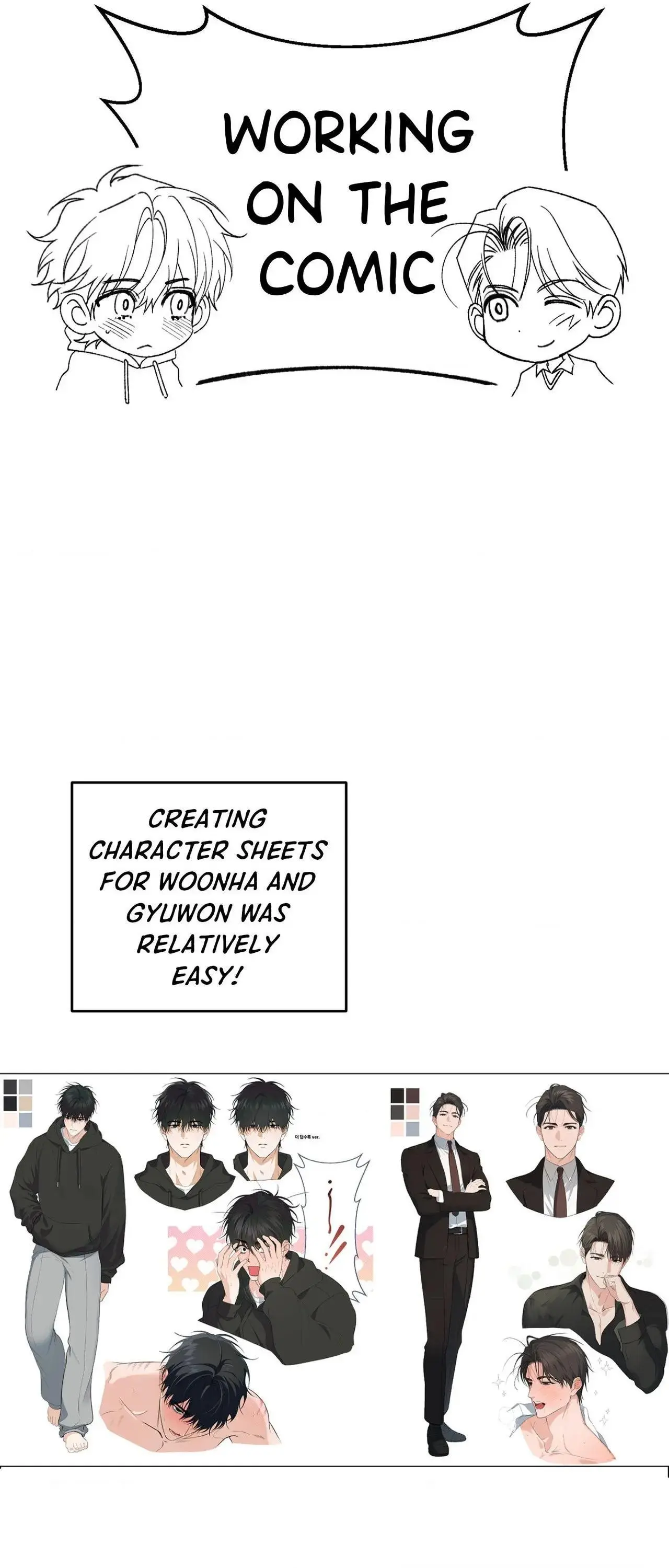Hit Me Hard - Chapter 24.5 Page 11