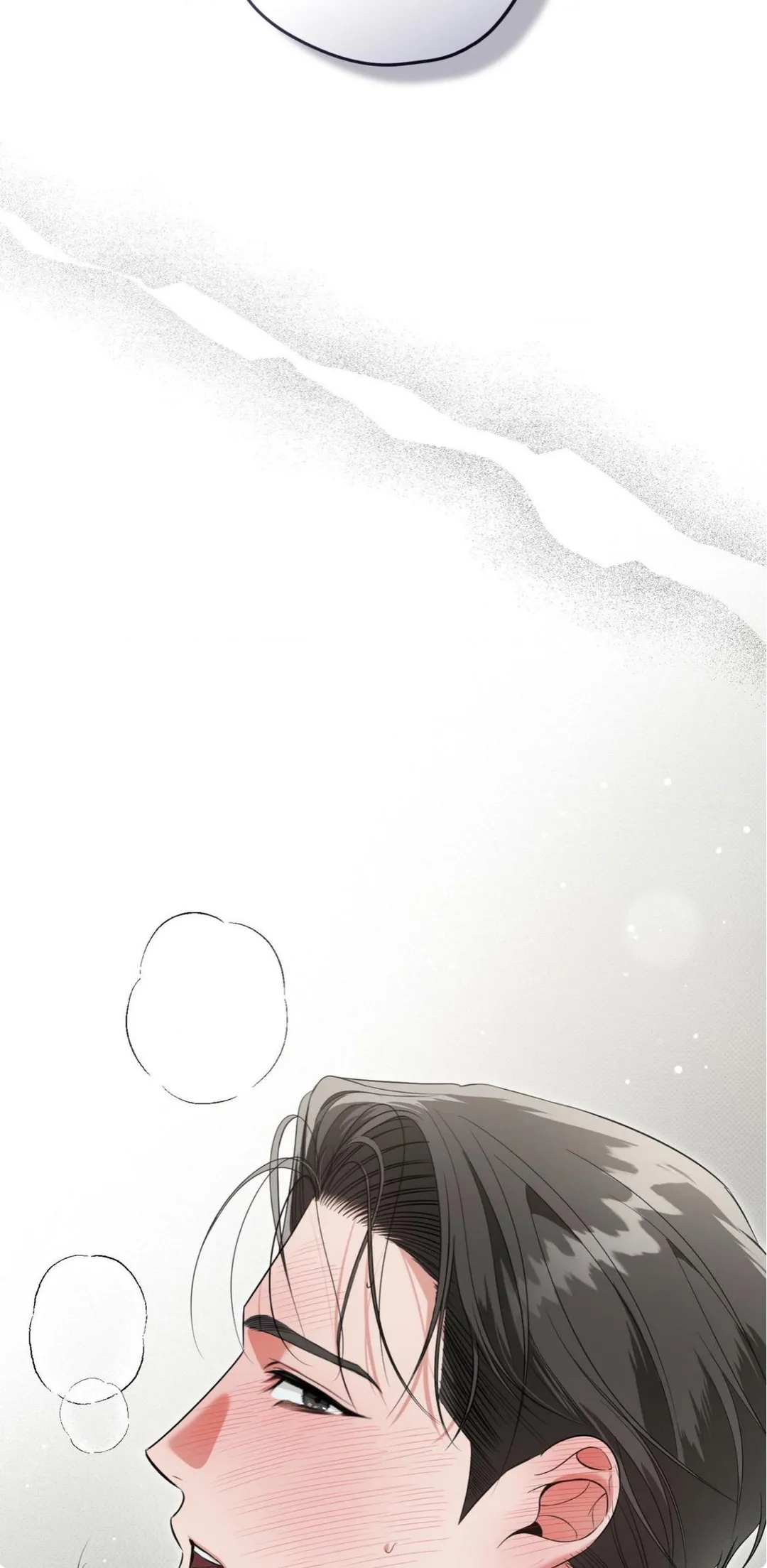 Hit Me Hard - Chapter 26 Page 94