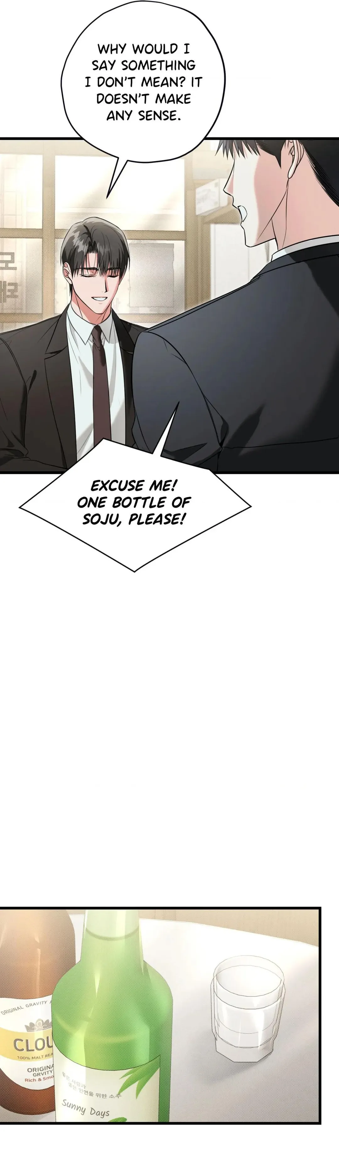 Hit Me Hard - Chapter 29 Page 7