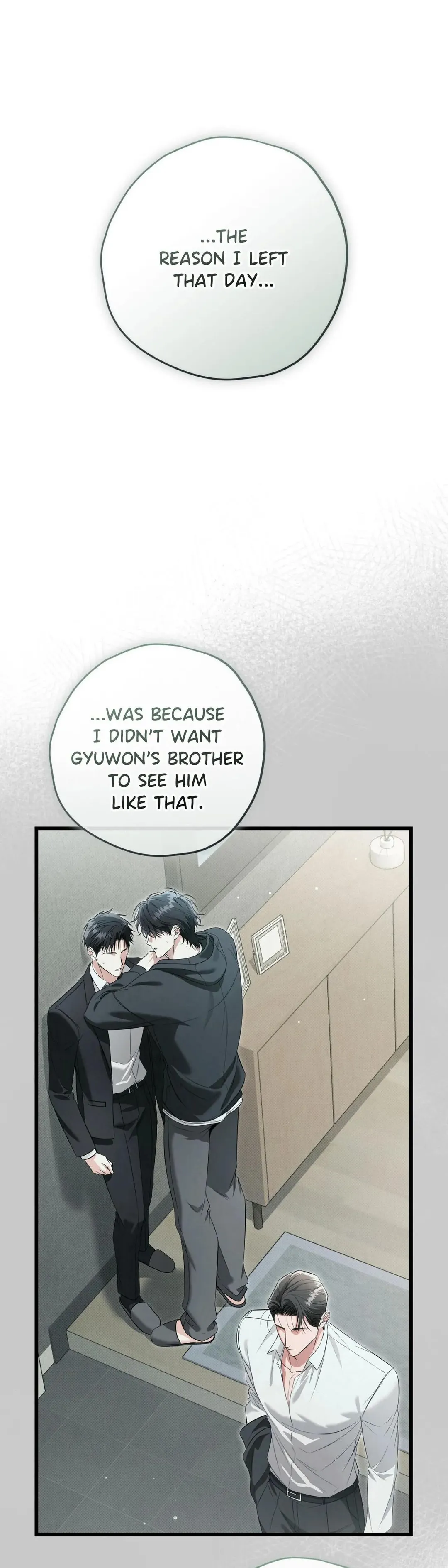 Hit Me Hard - Chapter 29 Page 42