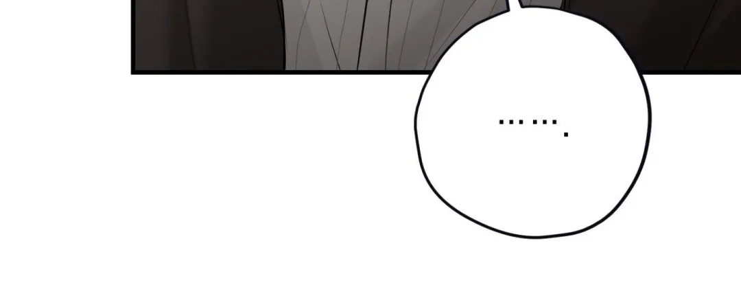 Hit Me Hard - Chapter 3 Page 17