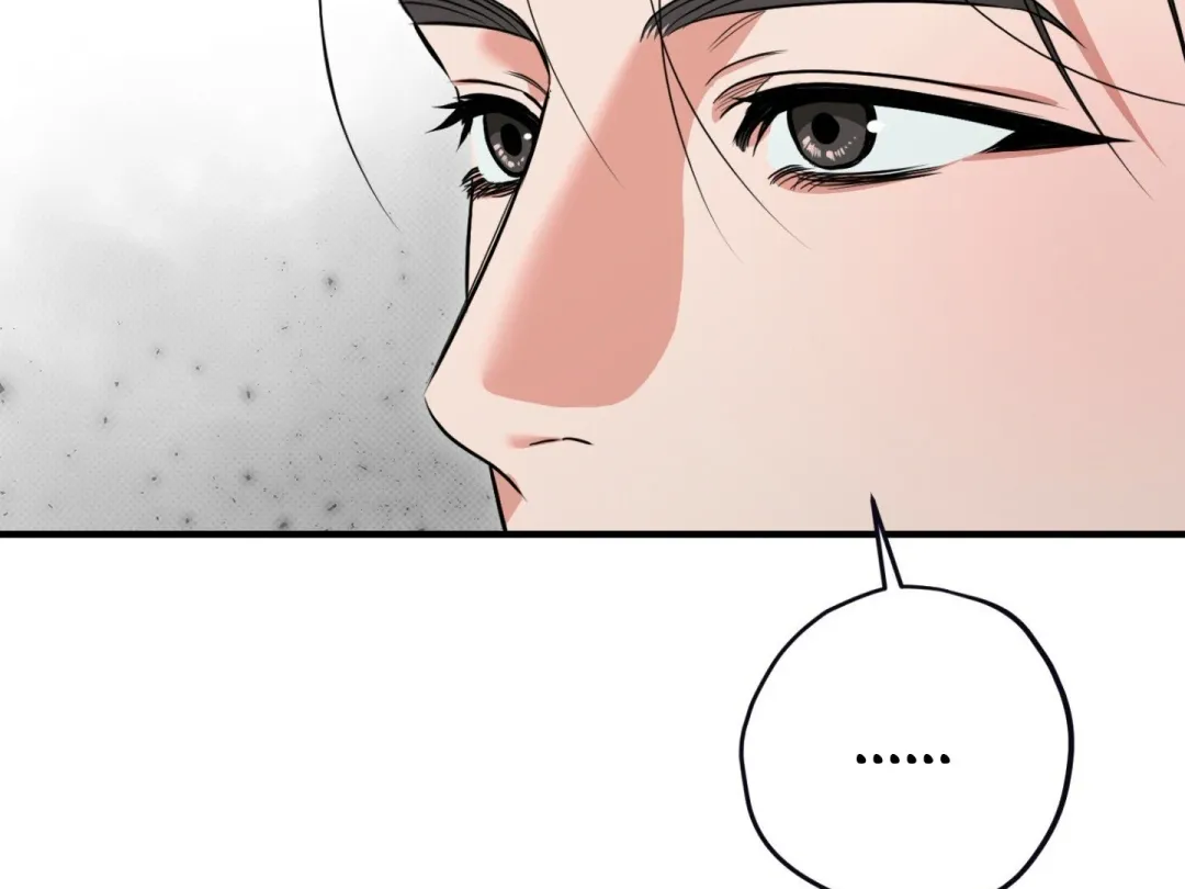 Hit Me Hard - Chapter 3 Page 56