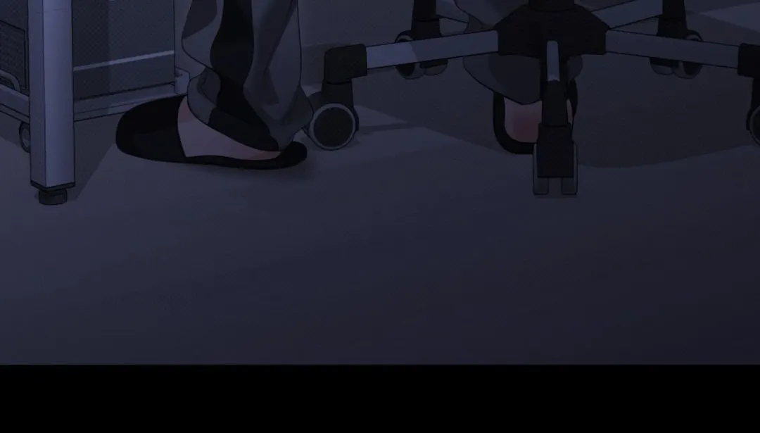 Hit Me Hard - Chapter 3 Page 74