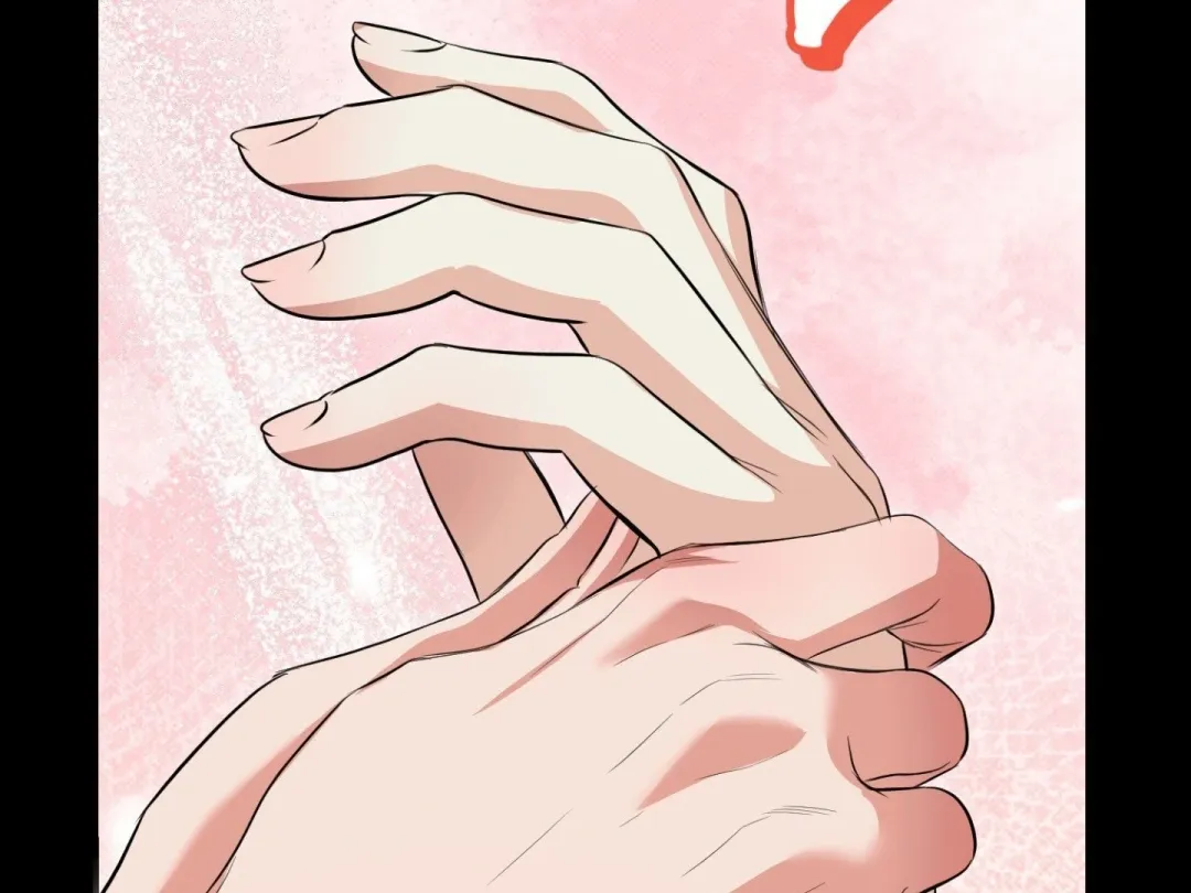 Hit Me Hard - Chapter 3 Page 87