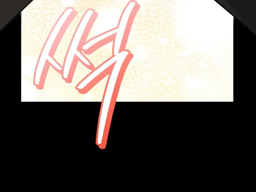 Hit Me Hard - Chapter 3 Page 89
