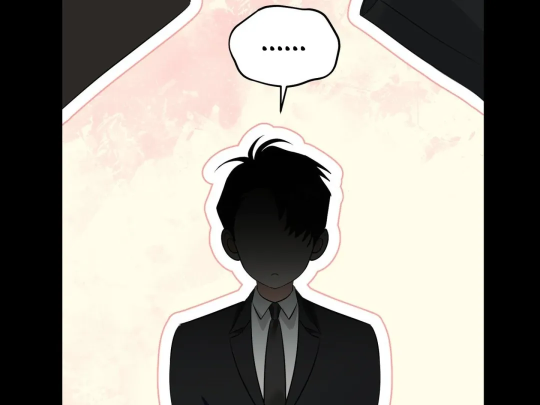 Hit Me Hard - Chapter 3 Page 107