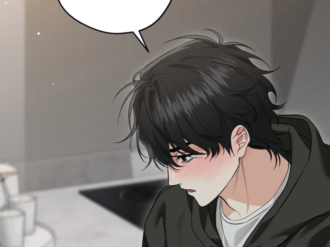 Hit Me Hard - Chapter 3 Page 129