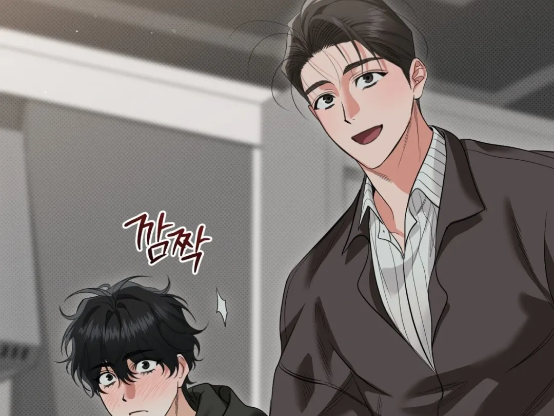 Hit Me Hard - Chapter 3 Page 139