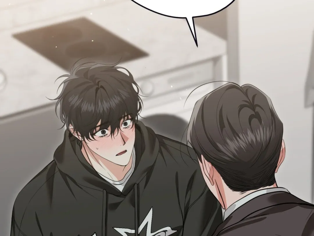 Hit Me Hard - Chapter 3 Page 166