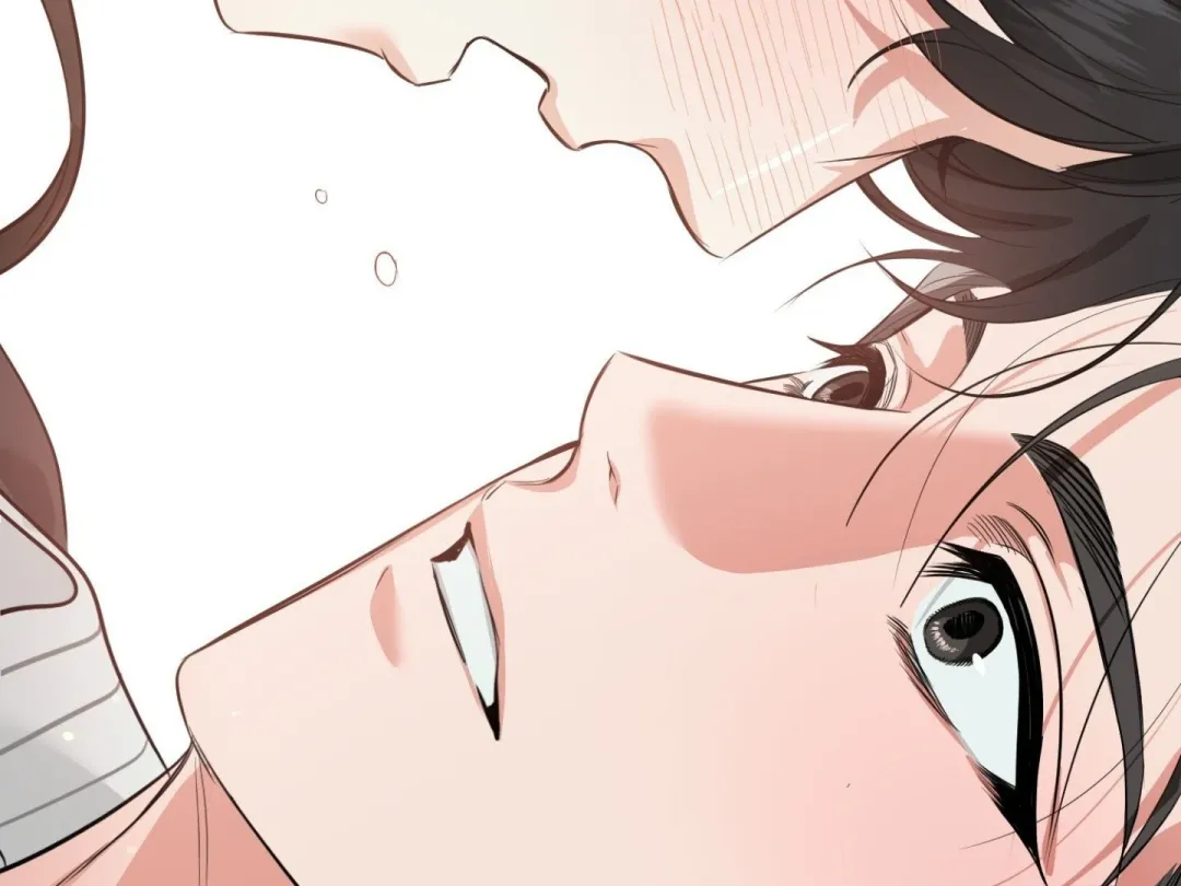 Hit Me Hard - Chapter 3 Page 191