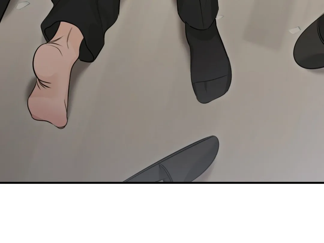 Hit Me Hard - Chapter 3 Page 205