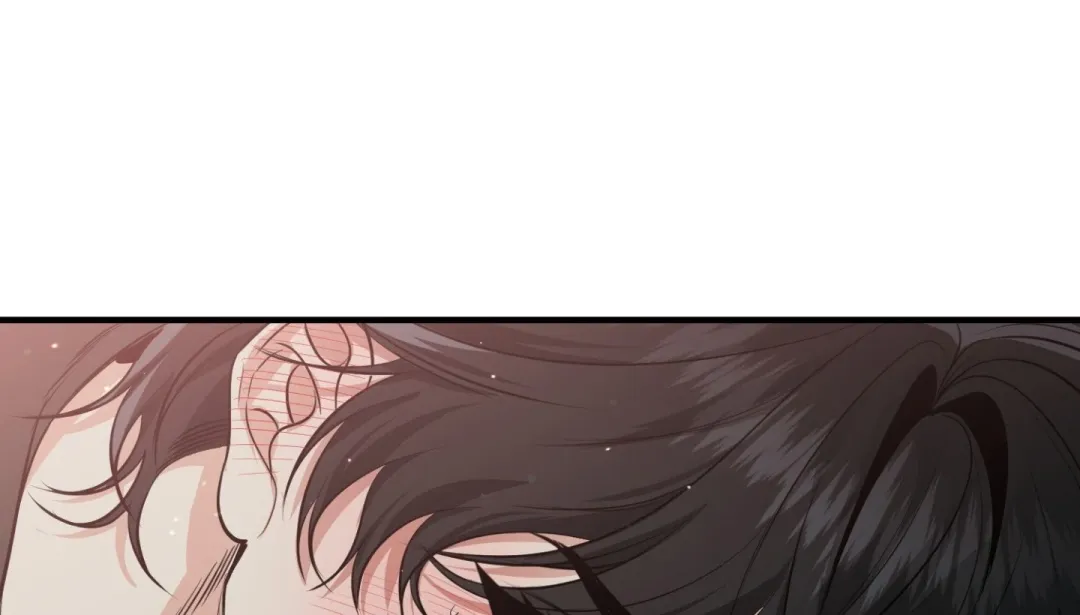 Hit Me Hard - Chapter 3 Page 206