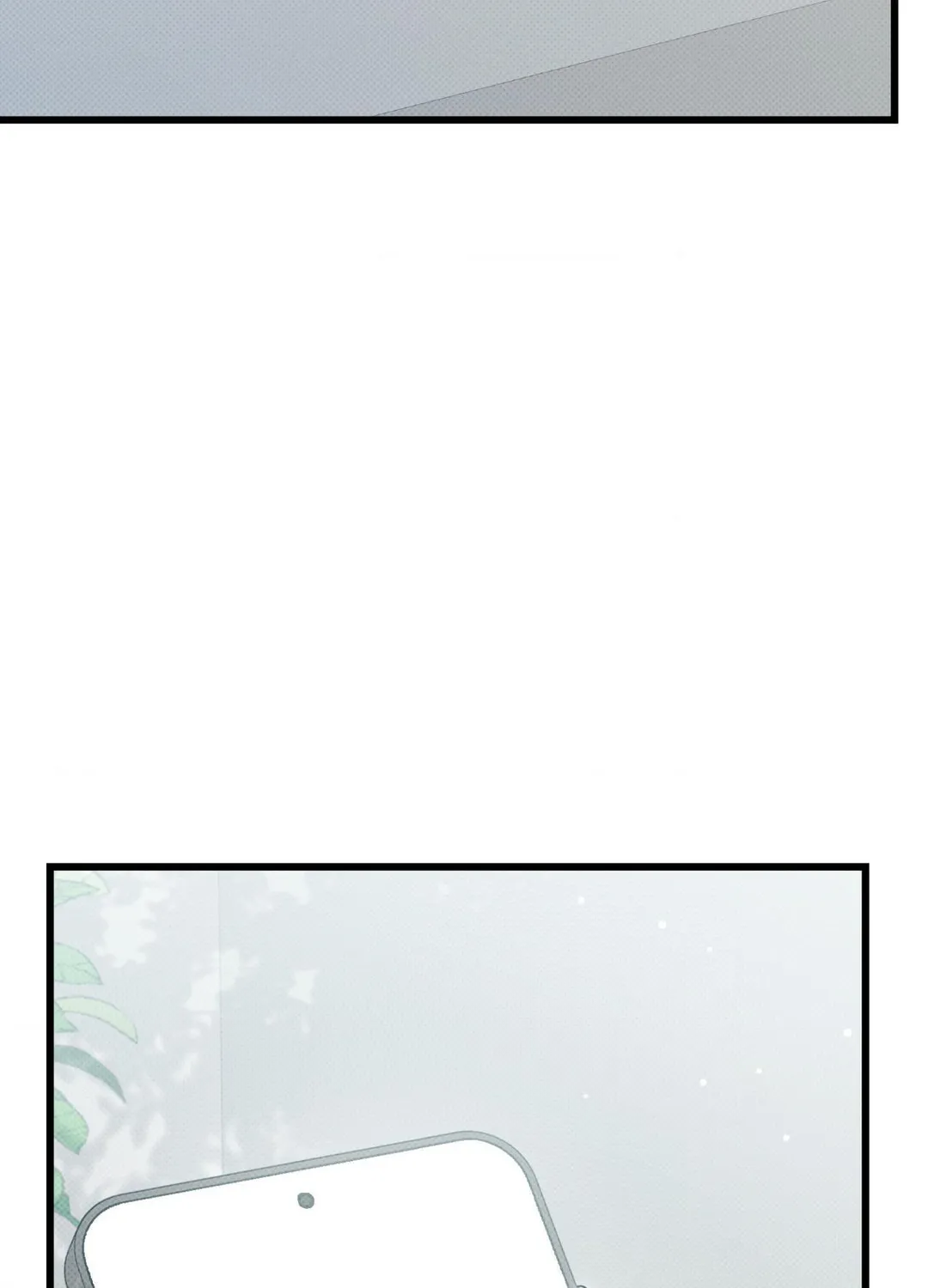 Hit Me Hard - Chapter 30 Page 74