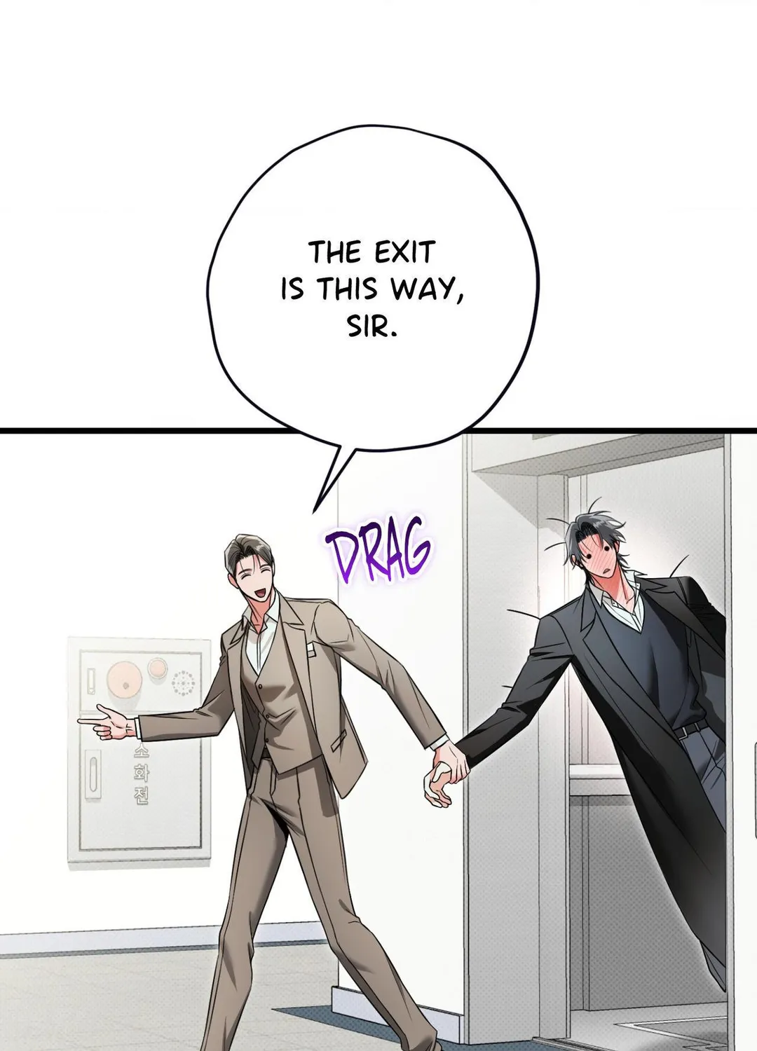 Hit Me Hard - Chapter 31 Page 113