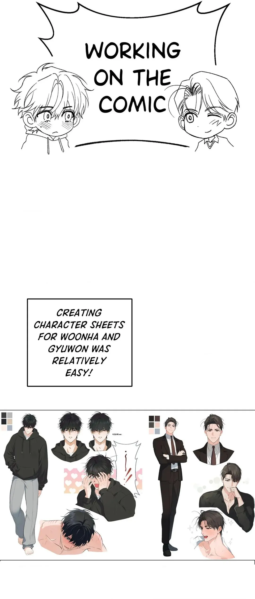Hit Me Hard - Chapter 32.2 Page 11