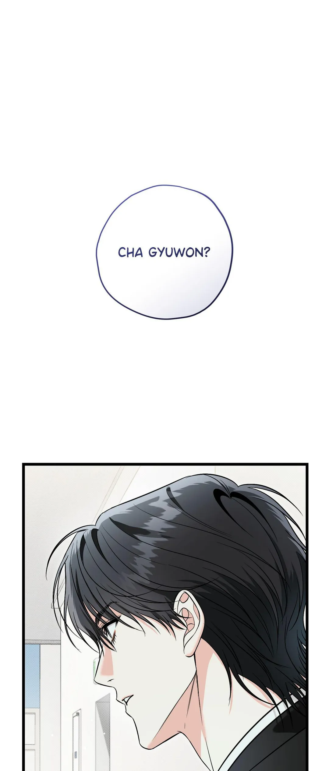 Hit Me Hard - Chapter 32 Page 1