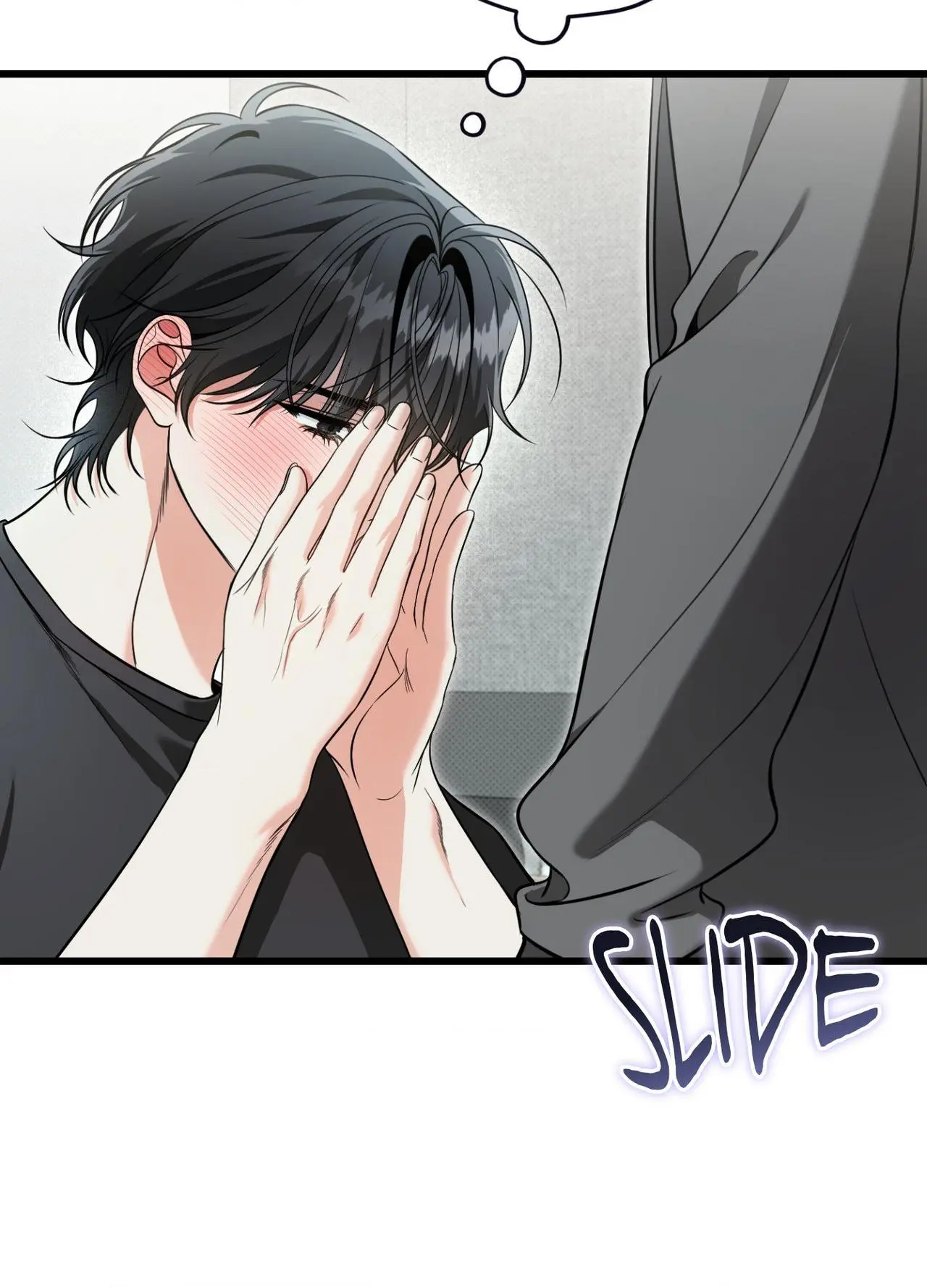 Hit Me Hard - Chapter 36 Page 16