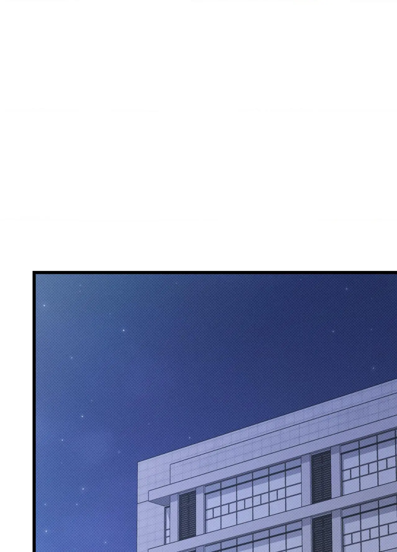 Hit Me Hard - Chapter 36 Page 72