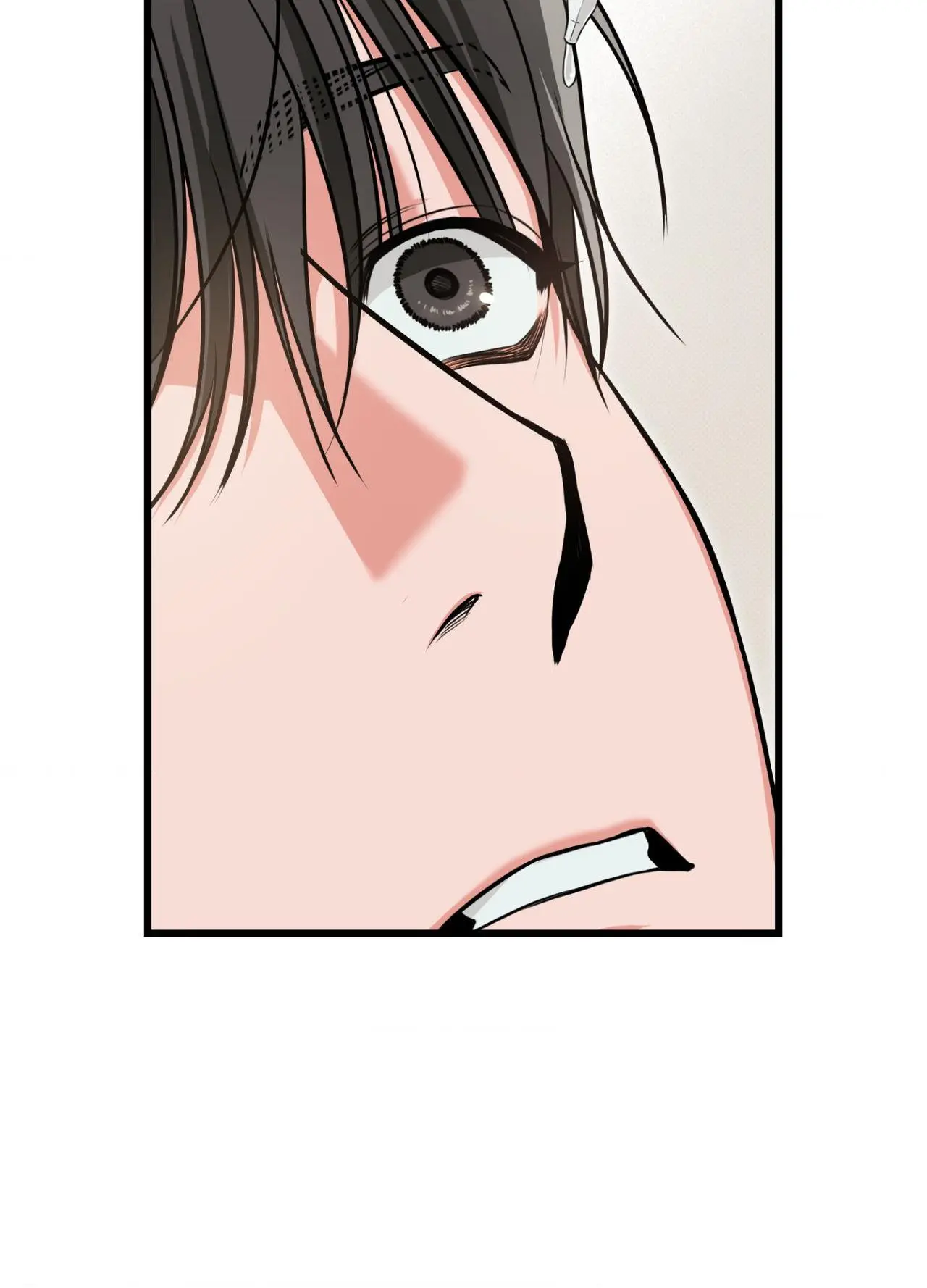 Hit Me Hard - Chapter 36 Page 82