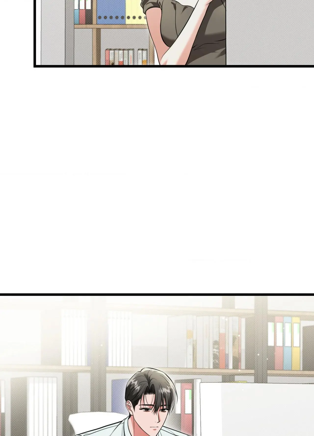 Hit Me Hard - Chapter 36 Page 104