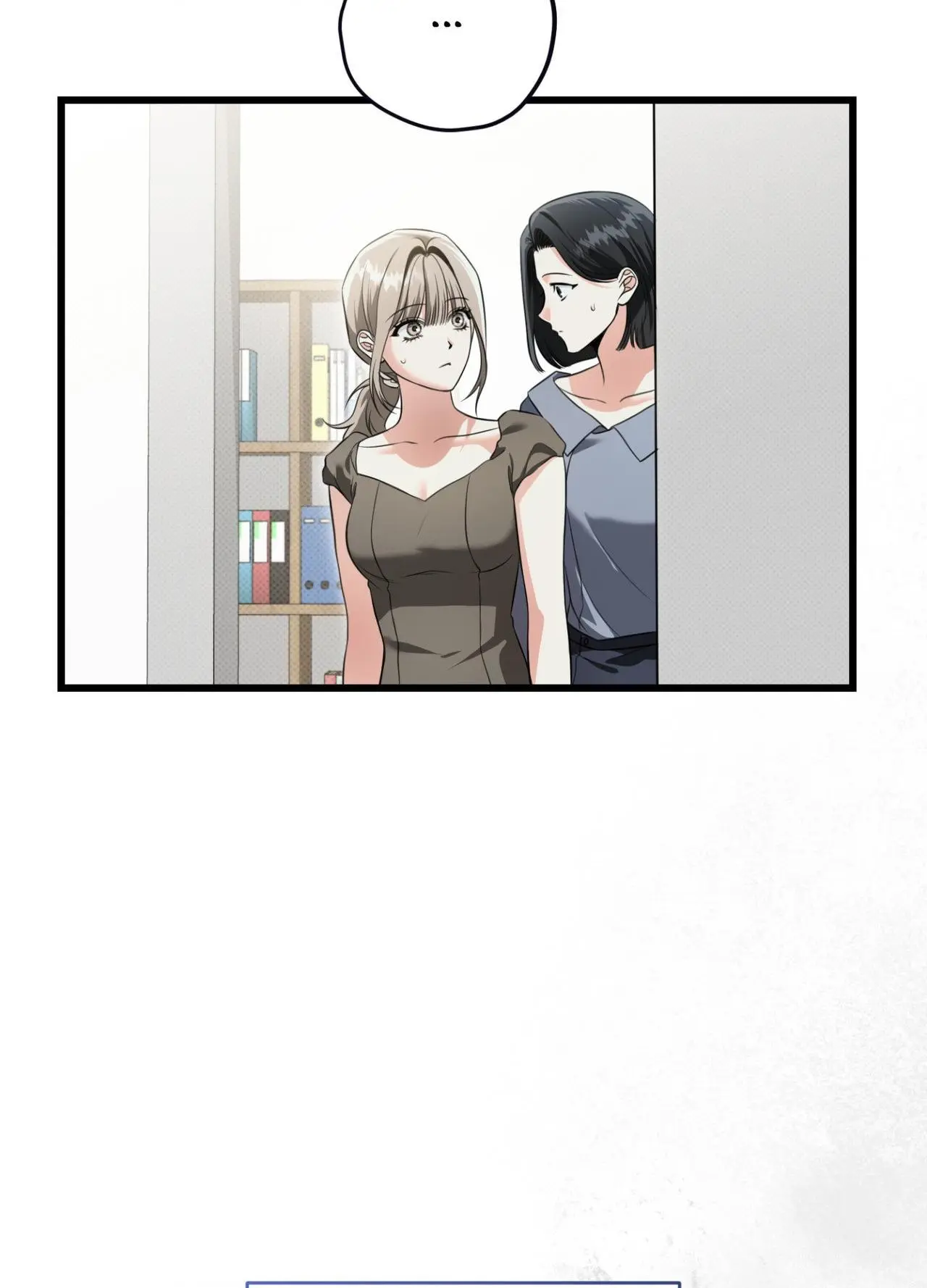 Hit Me Hard - Chapter 36 Page 106