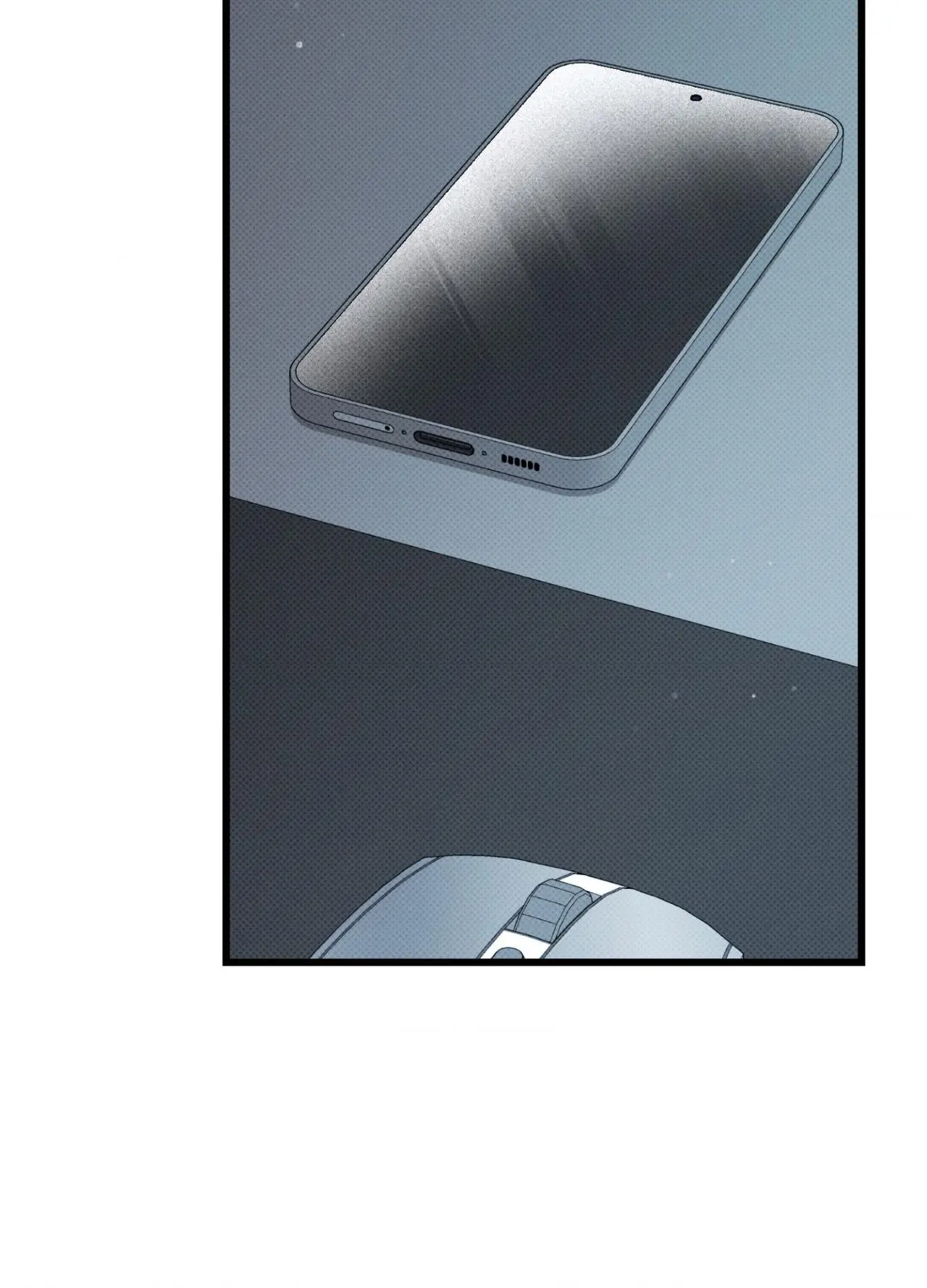 Hit Me Hard - Chapter 36 Page 121