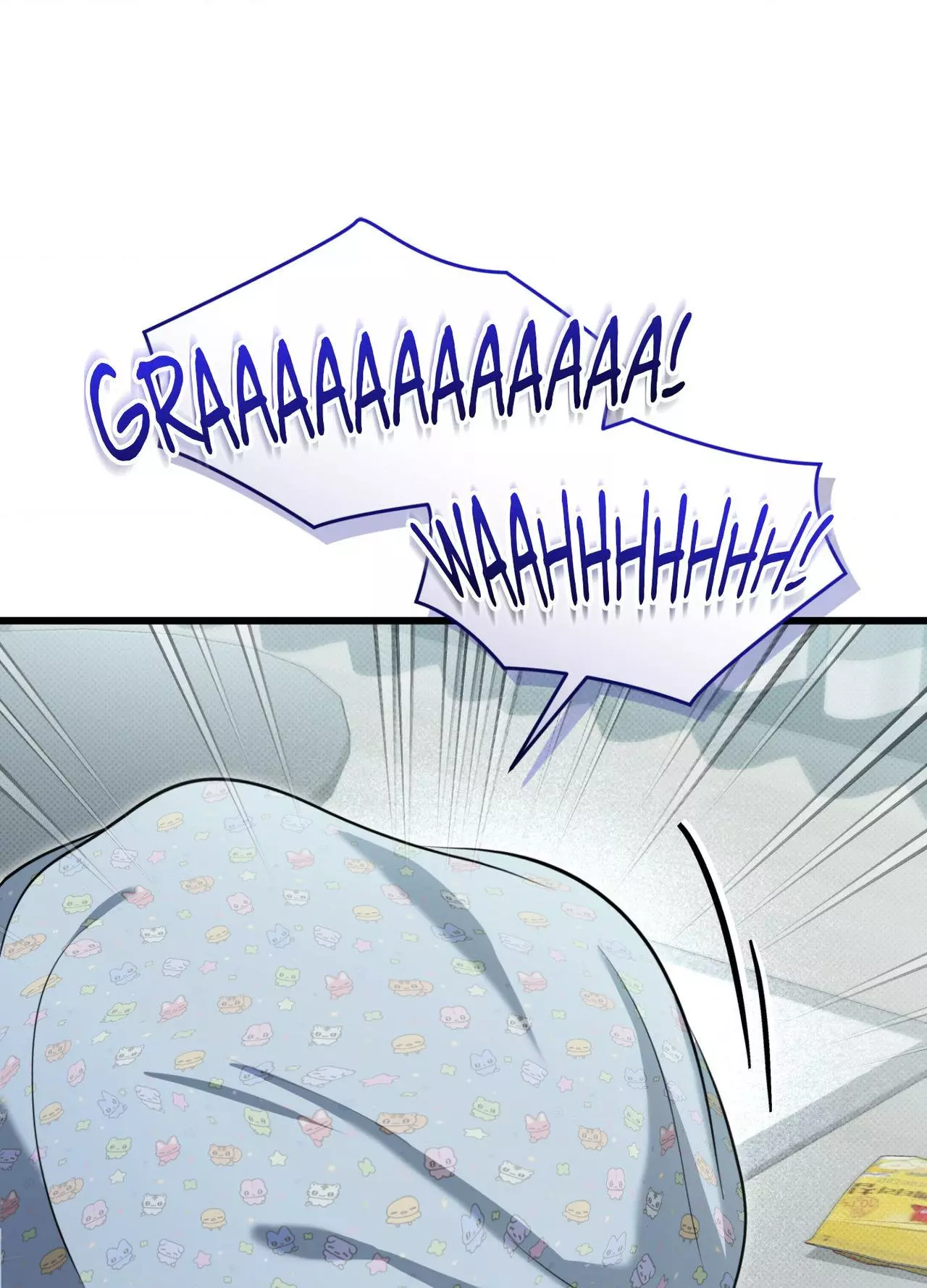 Hit Me Hard - Chapter 37 Page 14