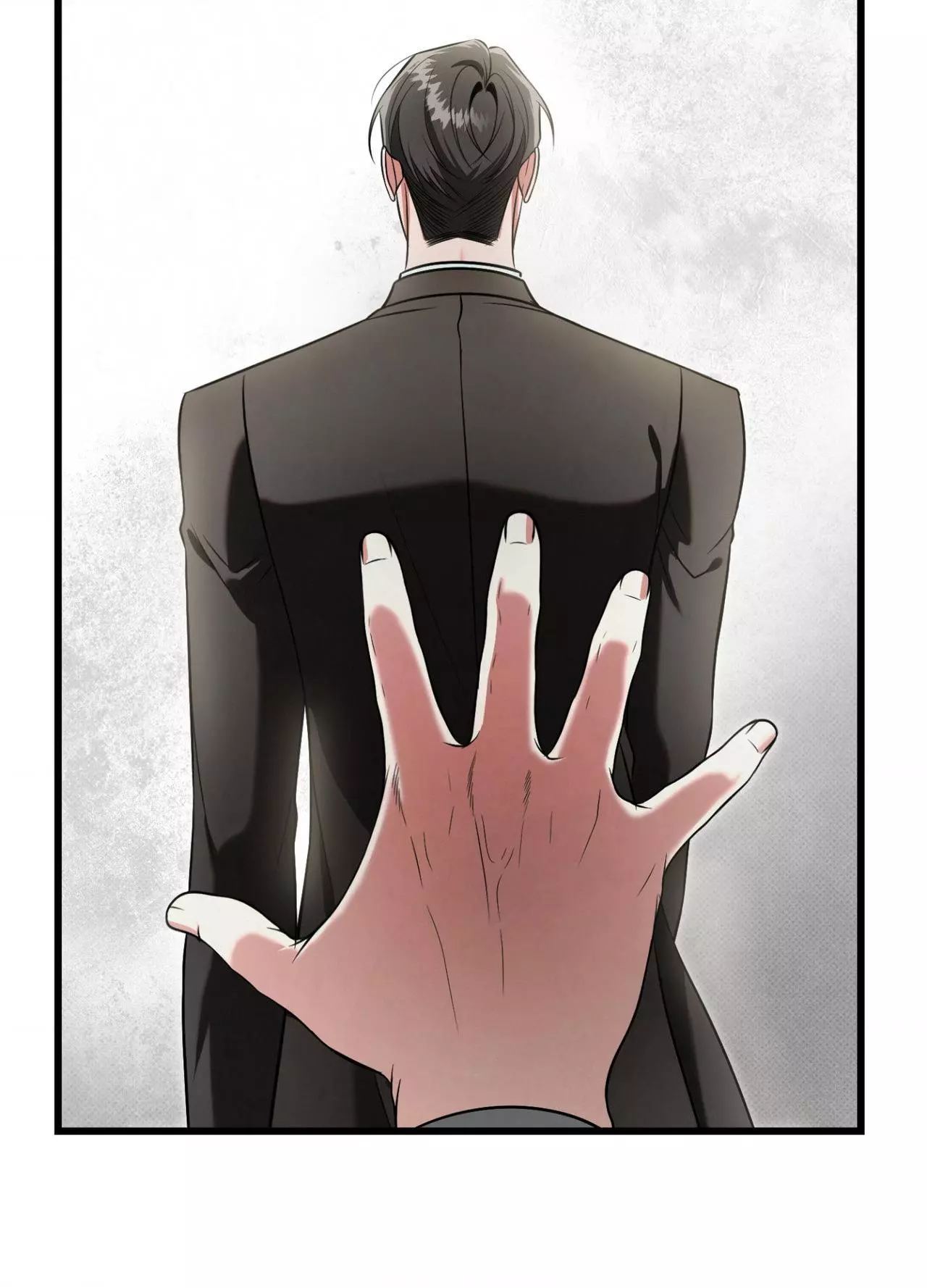 Hit Me Hard - Chapter 37 Page 18