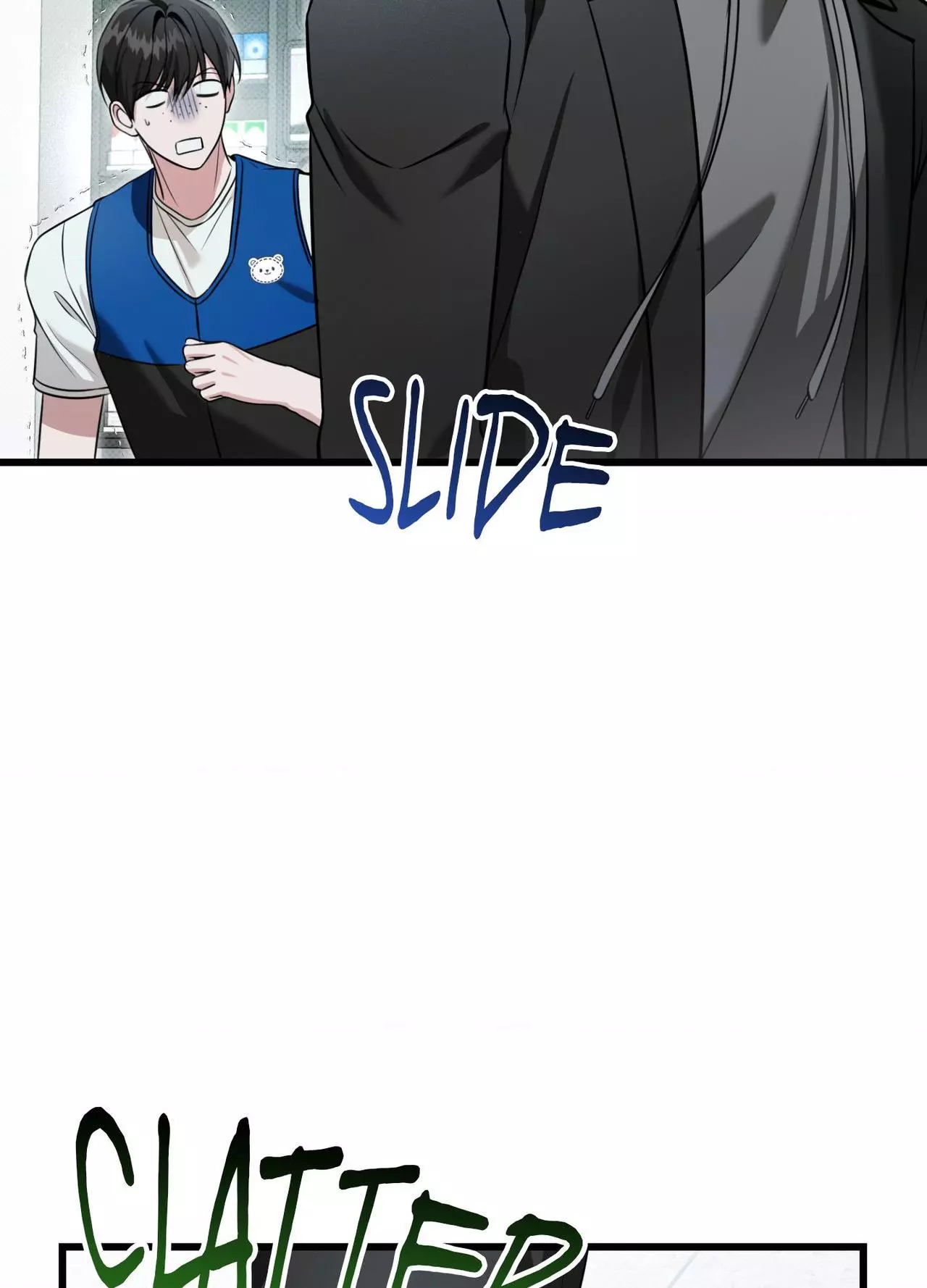 Hit Me Hard - Chapter 37 Page 47