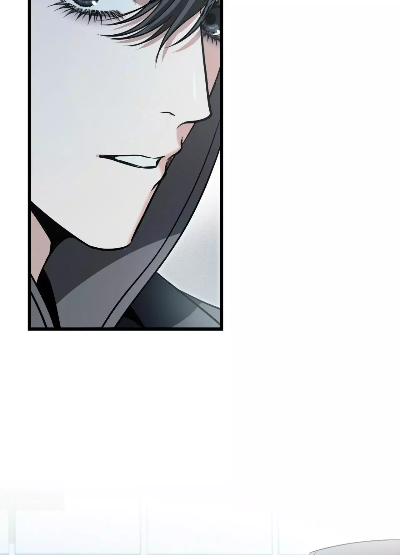 Hit Me Hard - Chapter 37 Page 71