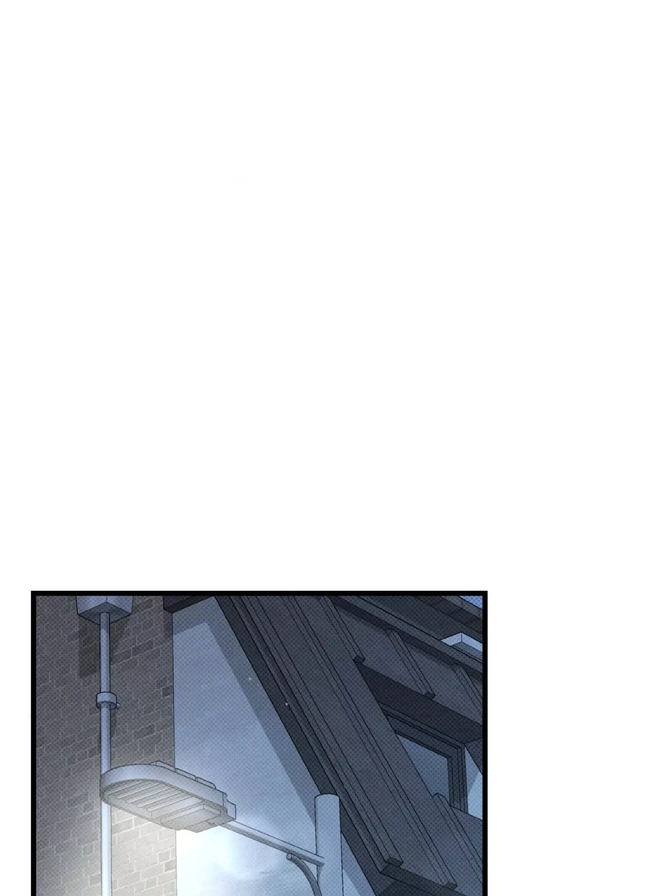 Hit Me Hard - Chapter 37 Page 90