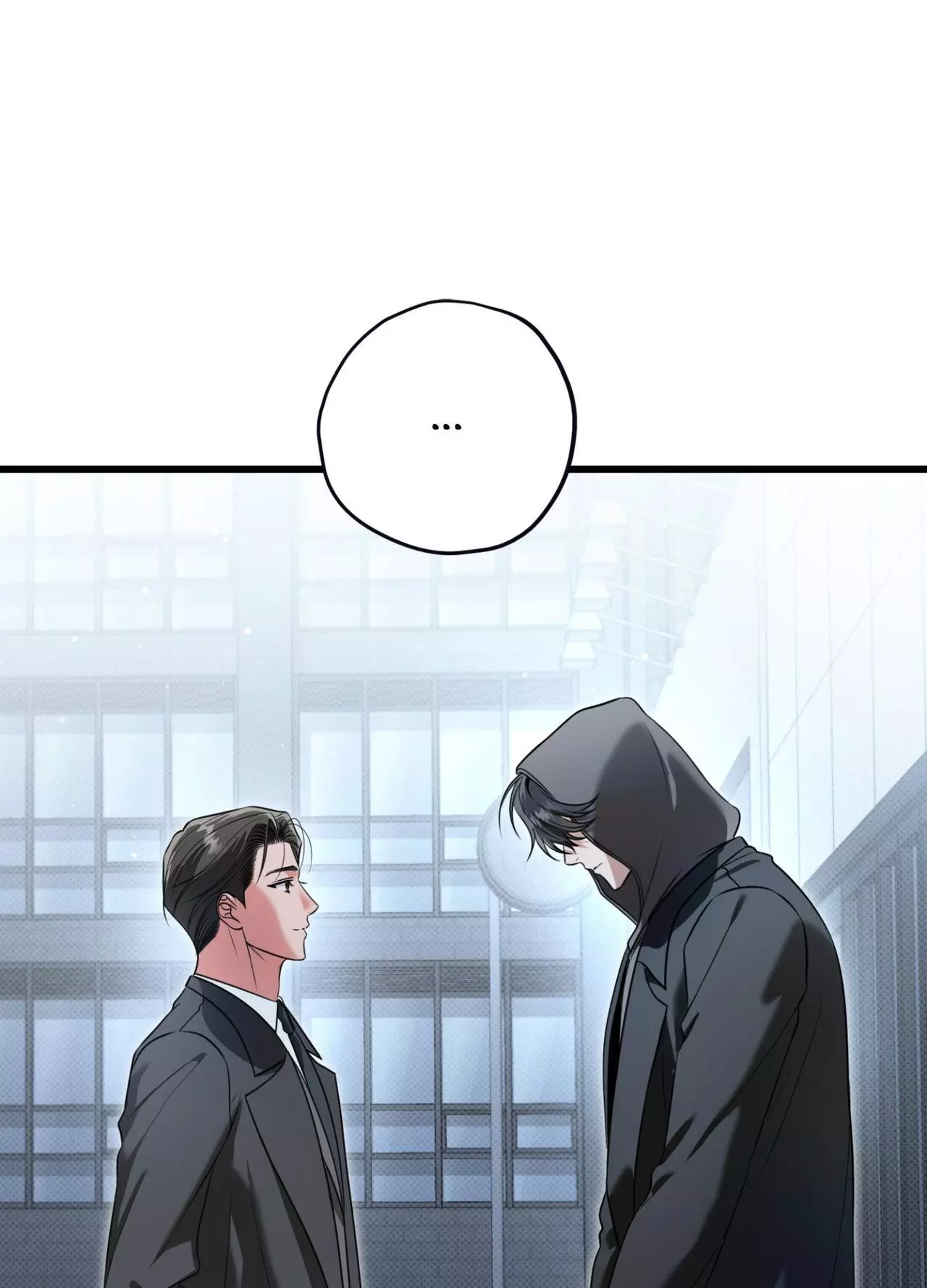 Hit Me Hard - Chapter 37 Page 93