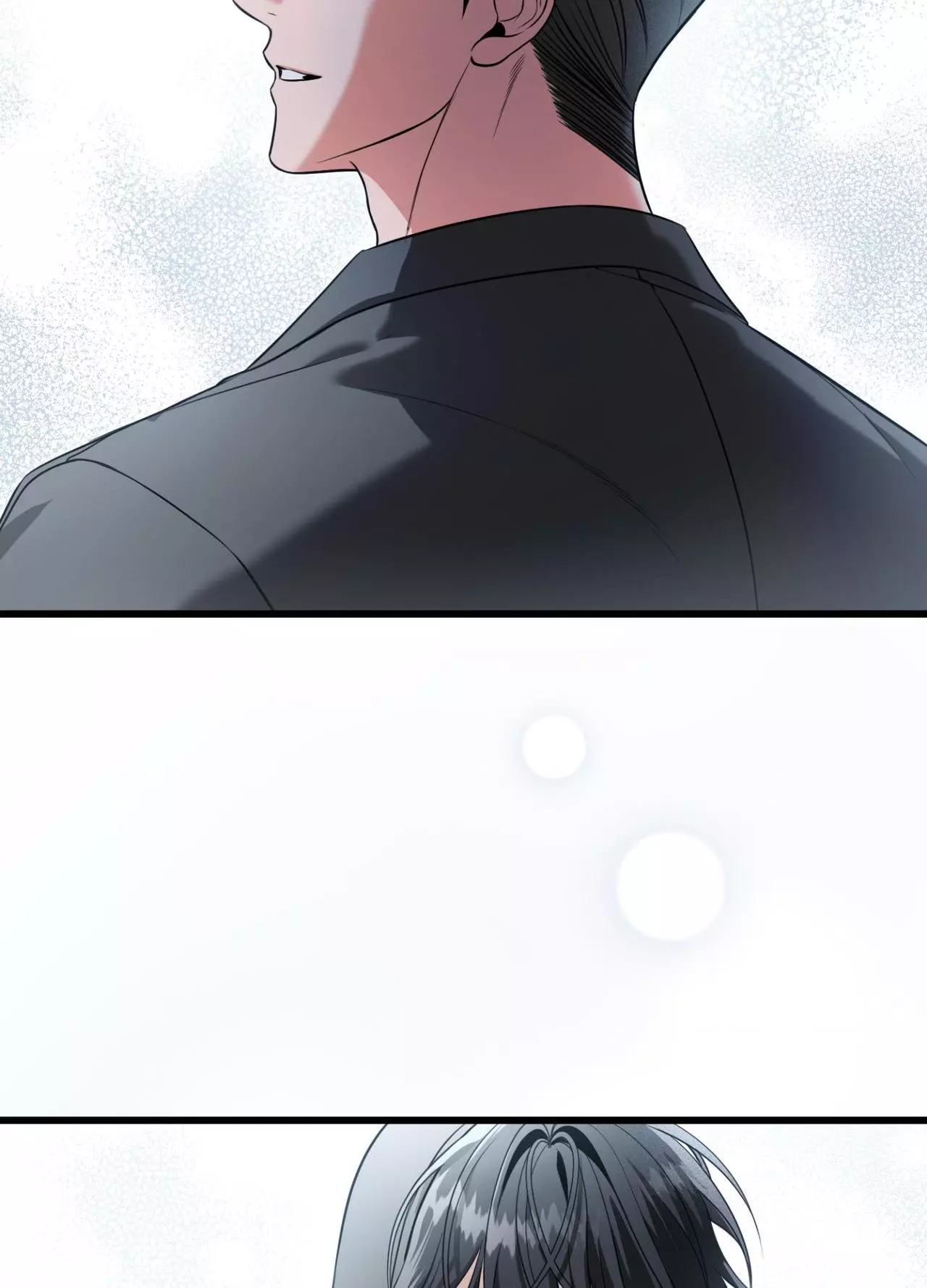 Hit Me Hard - Chapter 37 Page 99