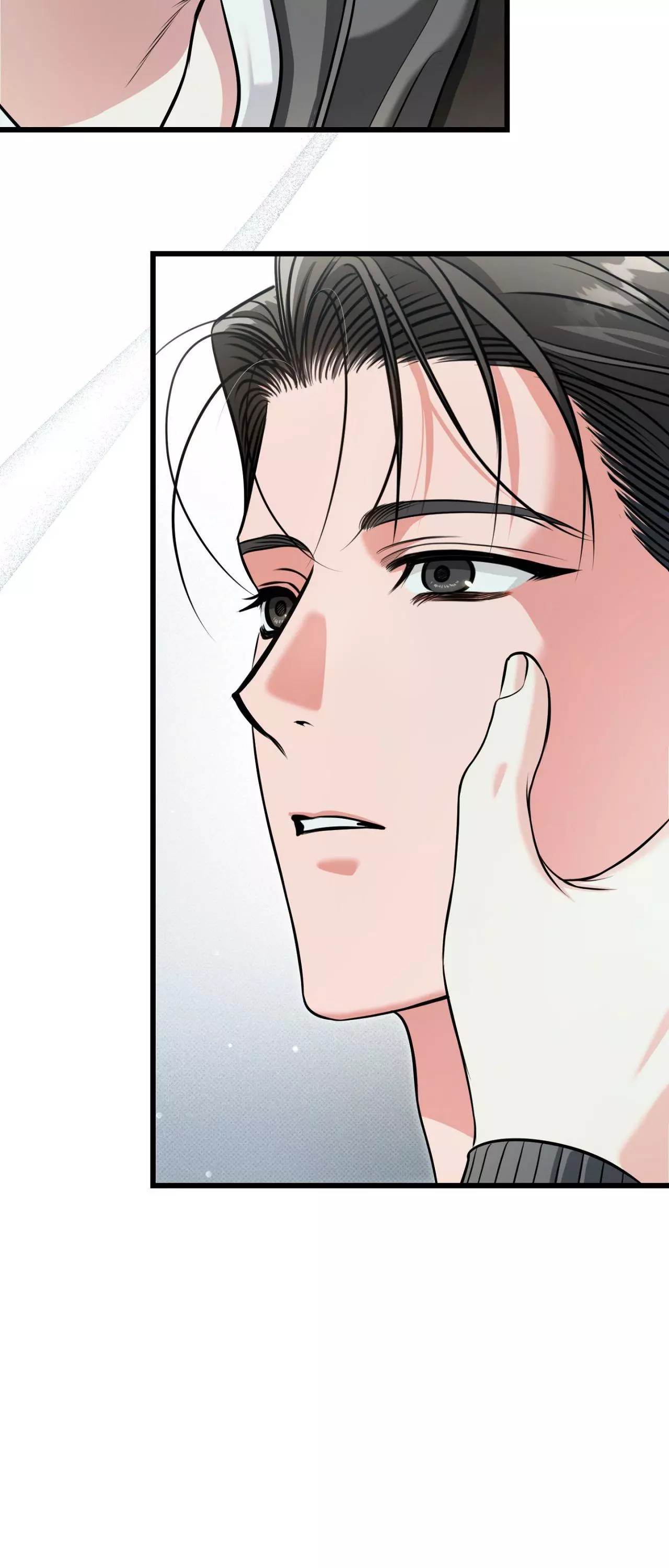 Hit Me Hard - Chapter 38 Page 2