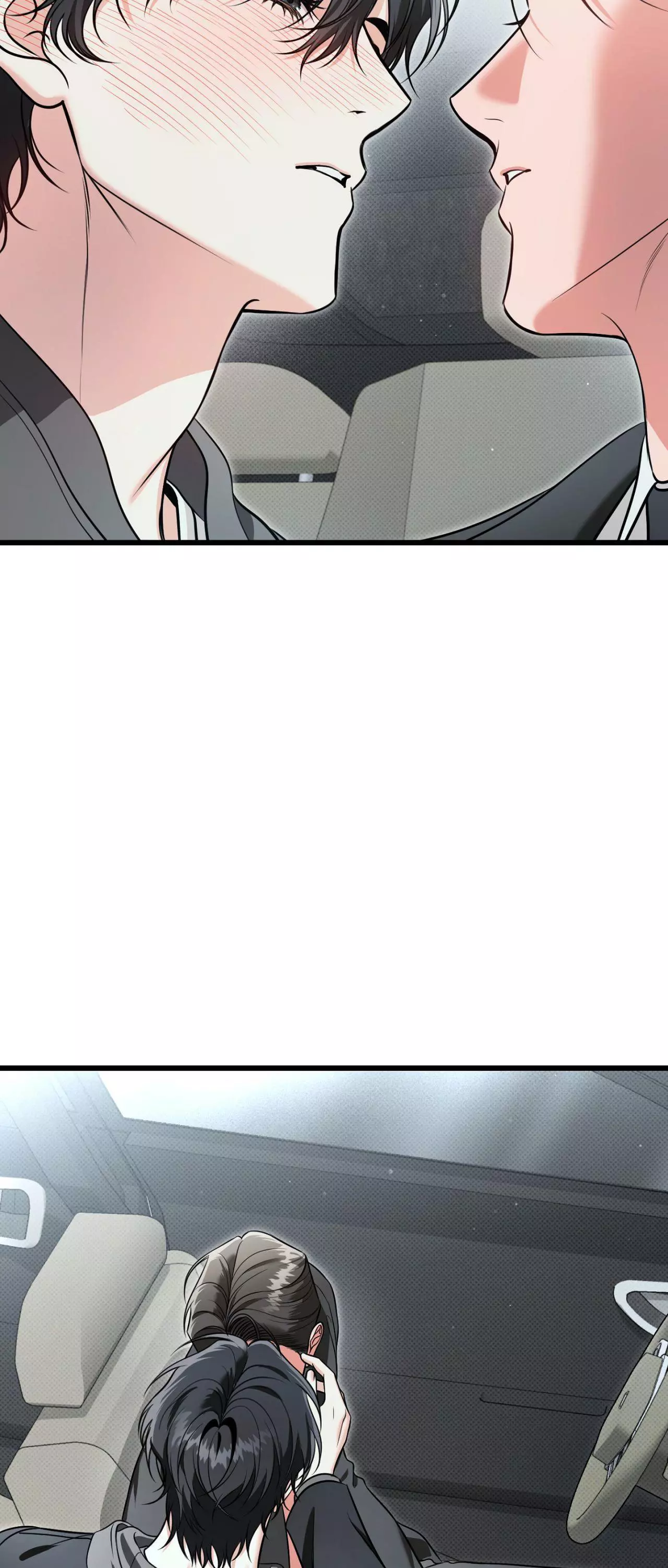 Hit Me Hard - Chapter 38 Page 5