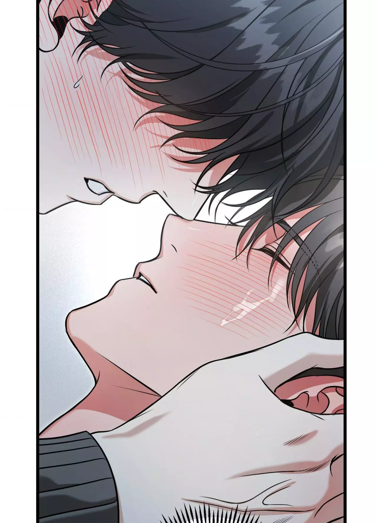Hit Me Hard - Chapter 39 Page 9