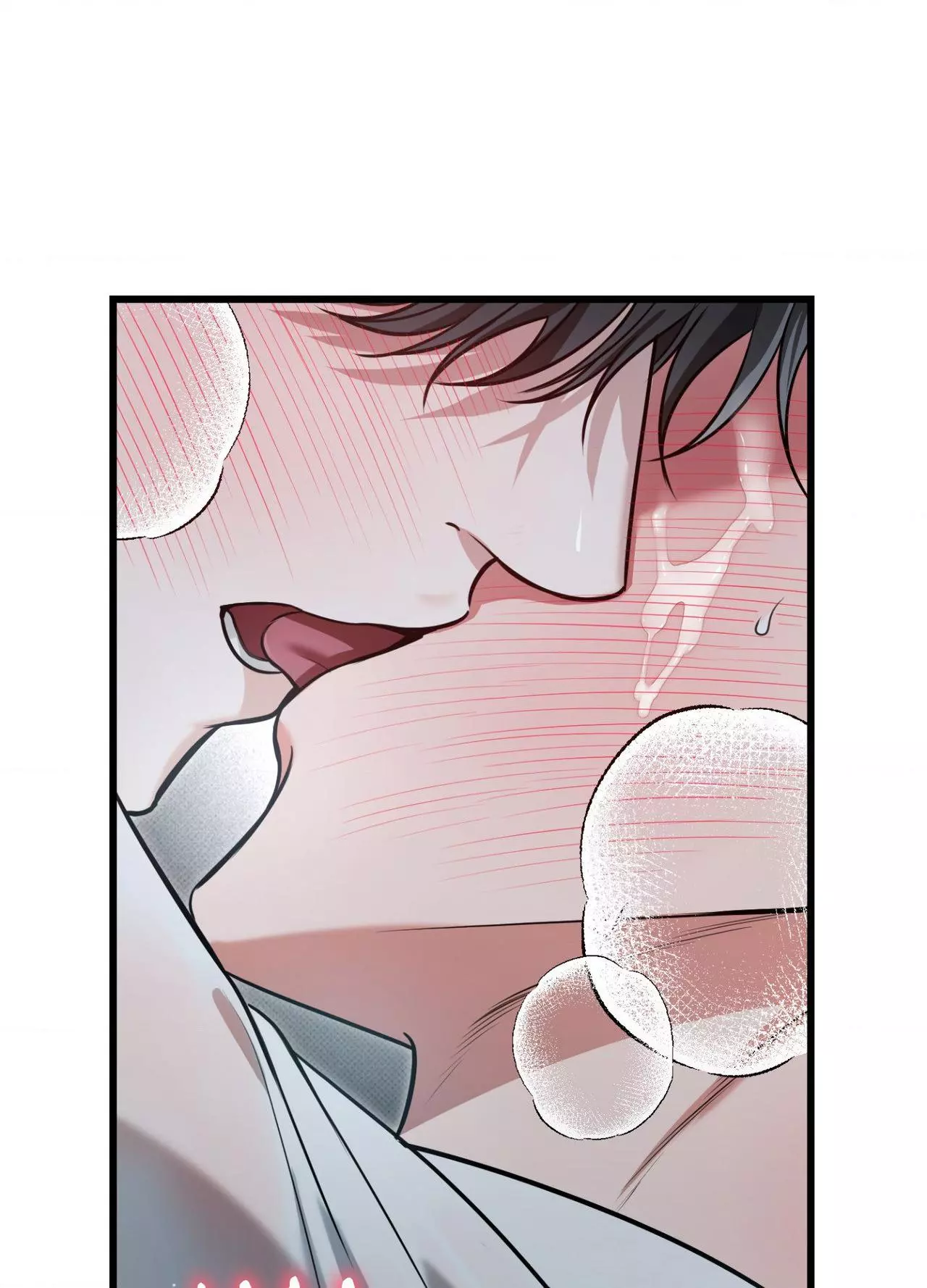 Hit Me Hard - Chapter 39 Page 15