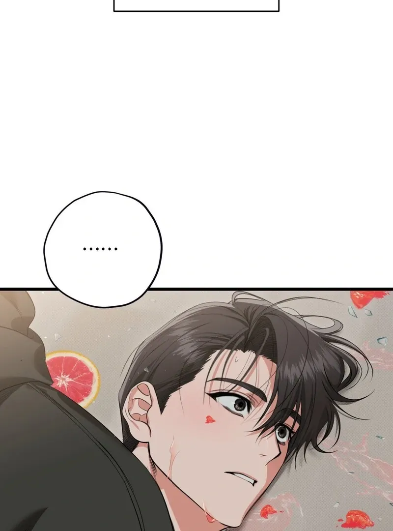 Hit Me Hard - Chapter 4 Page 5