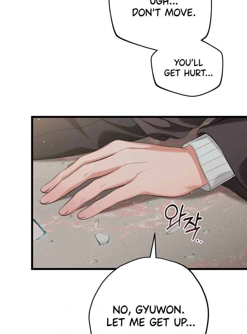 Hit Me Hard - Chapter 4 Page 11
