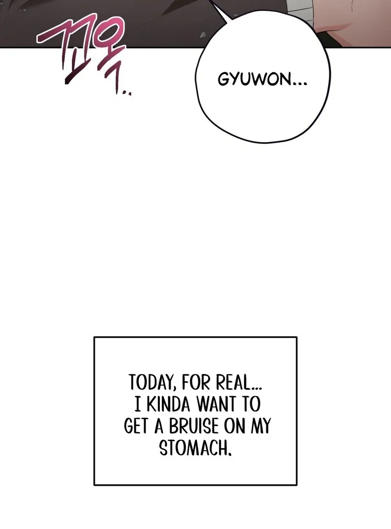Hit Me Hard - Chapter 4 Page 30