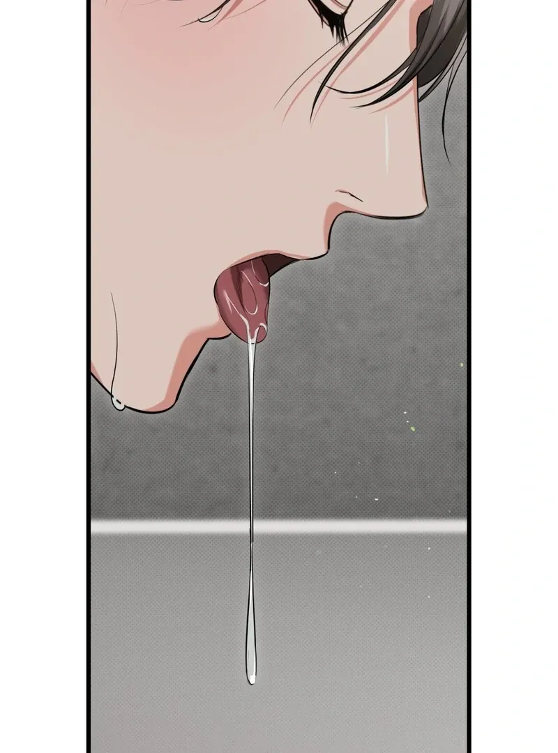 Hit Me Hard - Chapter 4 Page 53