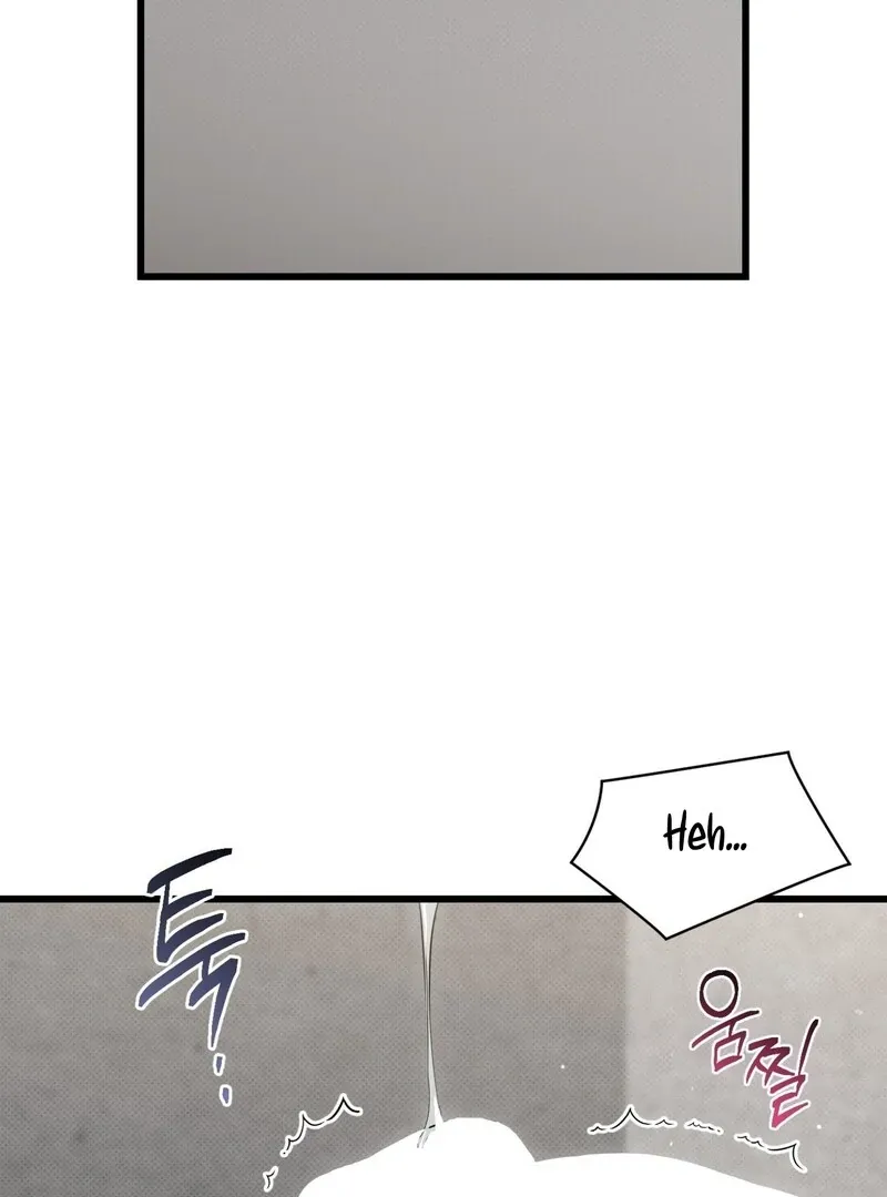 Hit Me Hard - Chapter 4 Page 54