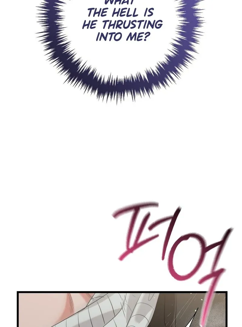 Hit Me Hard - Chapter 4 Page 110