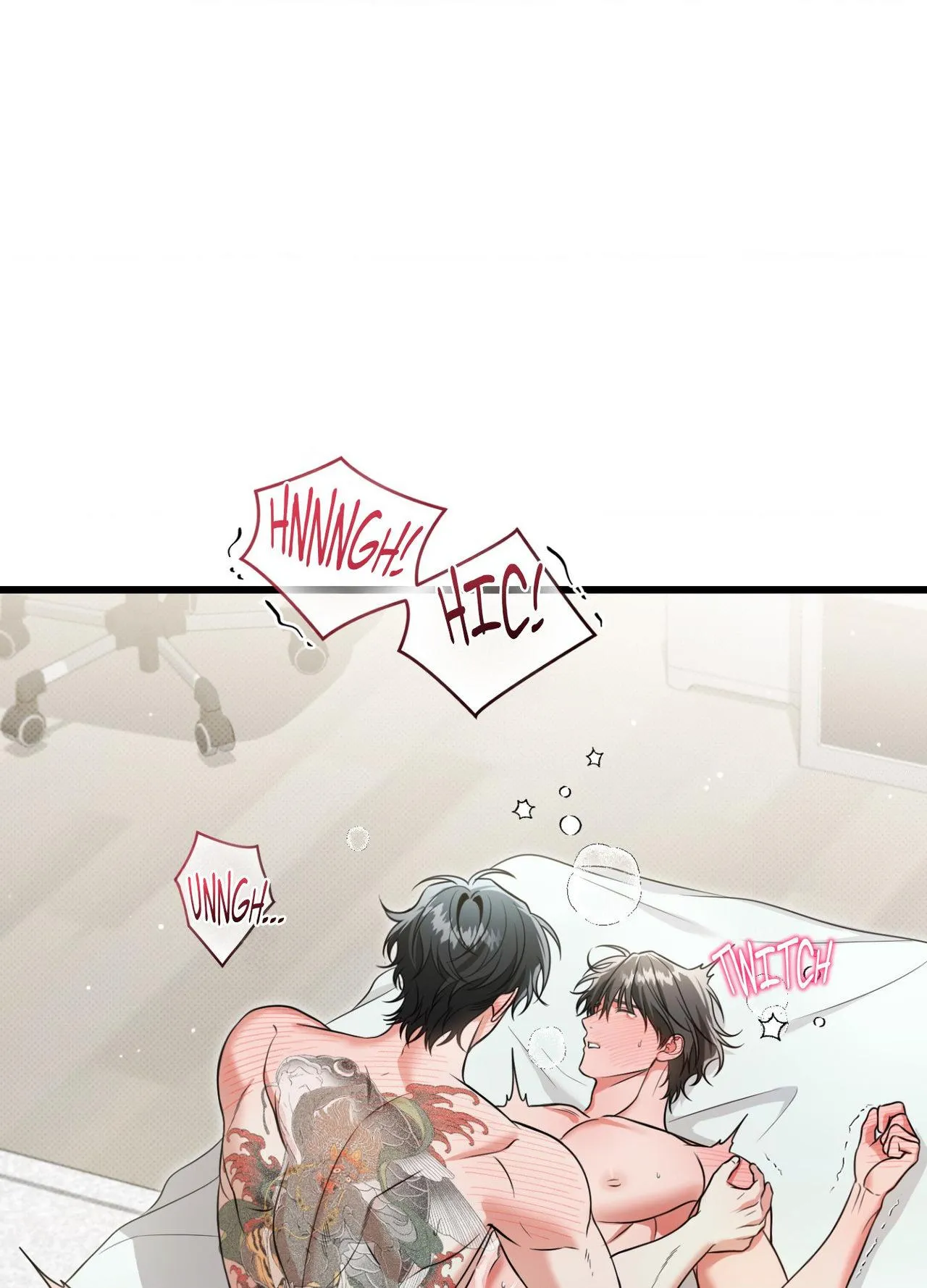 Hit Me Hard - Chapter 41 Page 1