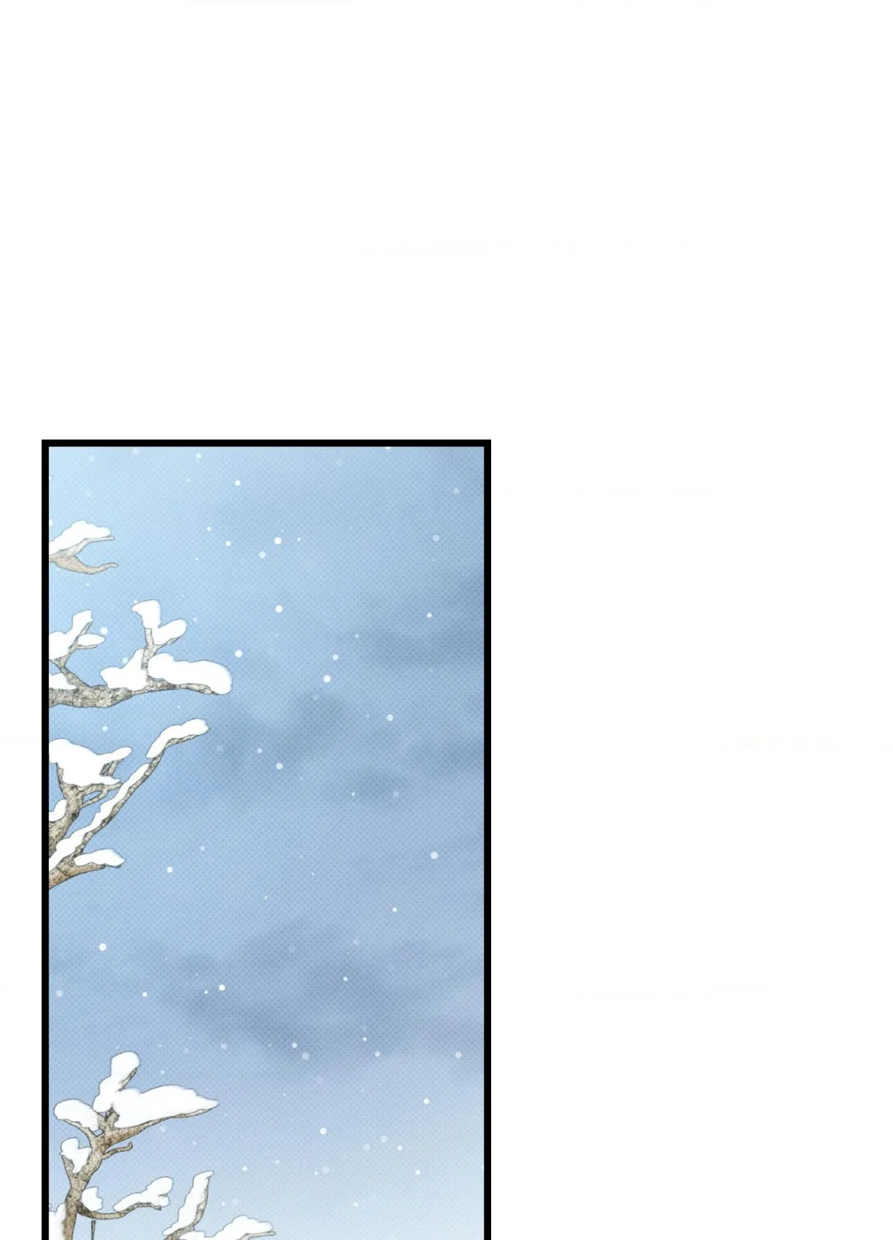 Hit Me Hard - Chapter 41 Page 87
