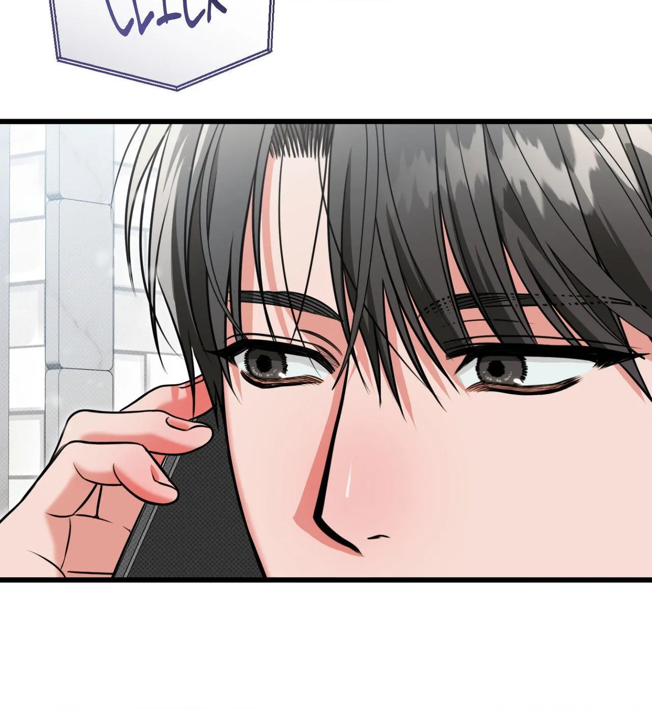 Hit Me Hard - Chapter 41 Page 119