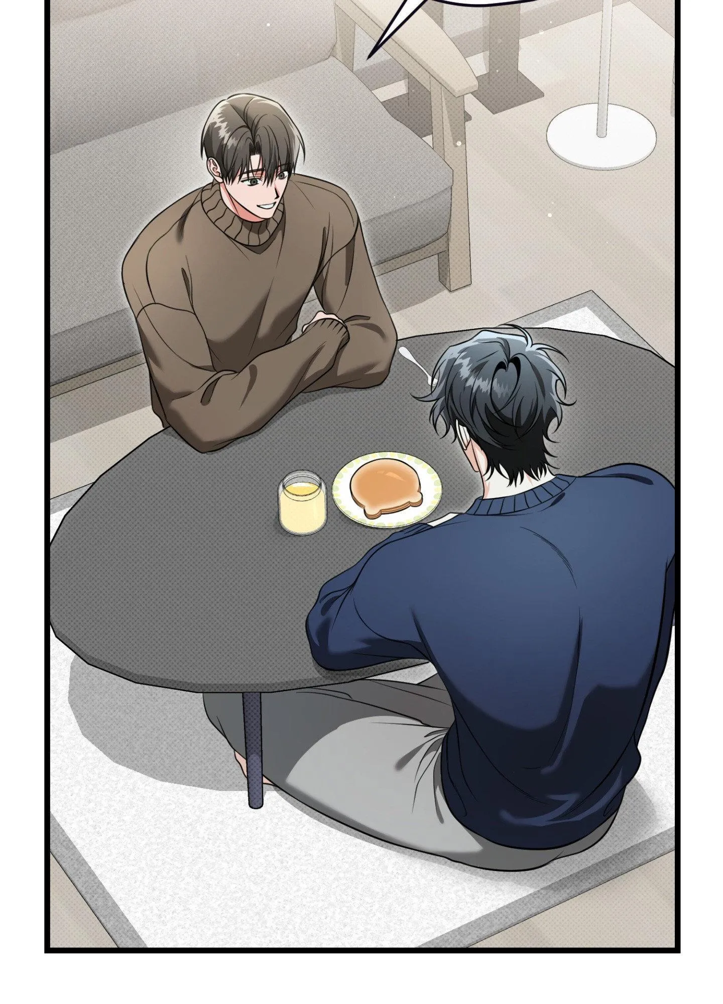 Hit Me Hard - Chapter 42 Page 3
