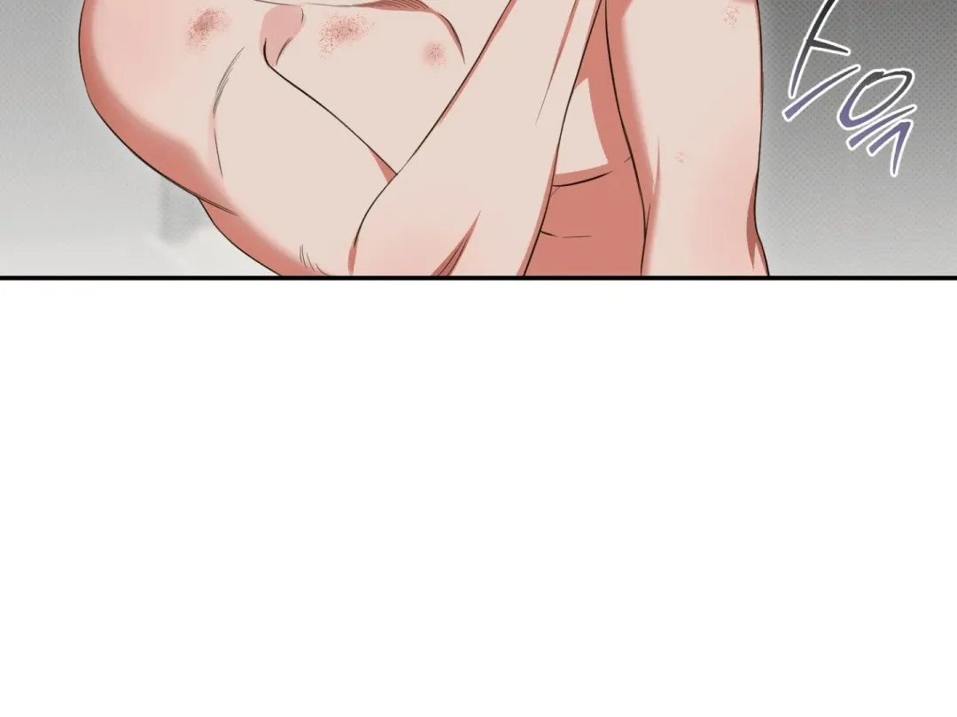 Hit Me Hard - Chapter 6 Page 7