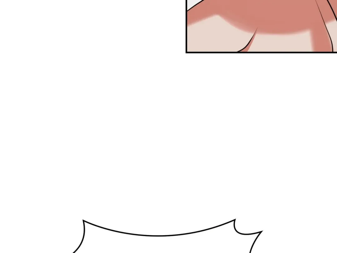 Hit Me Hard - Chapter 6 Page 16